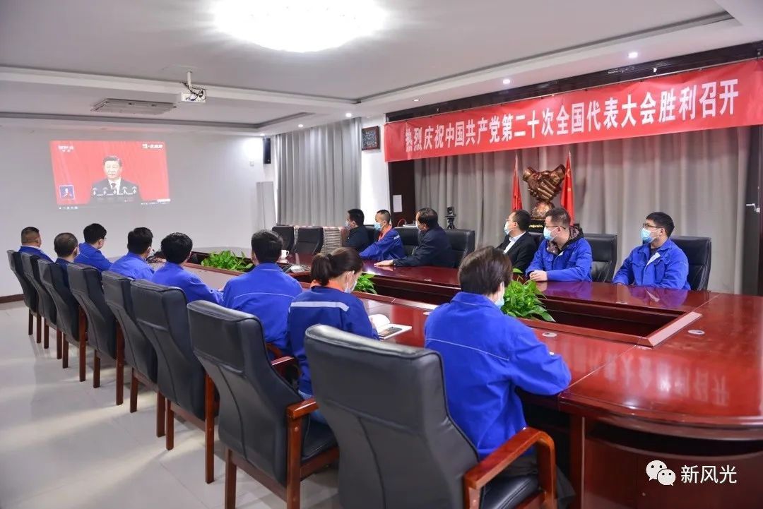 1669041632595693.jpg 微信图片_20221121223917.jpg