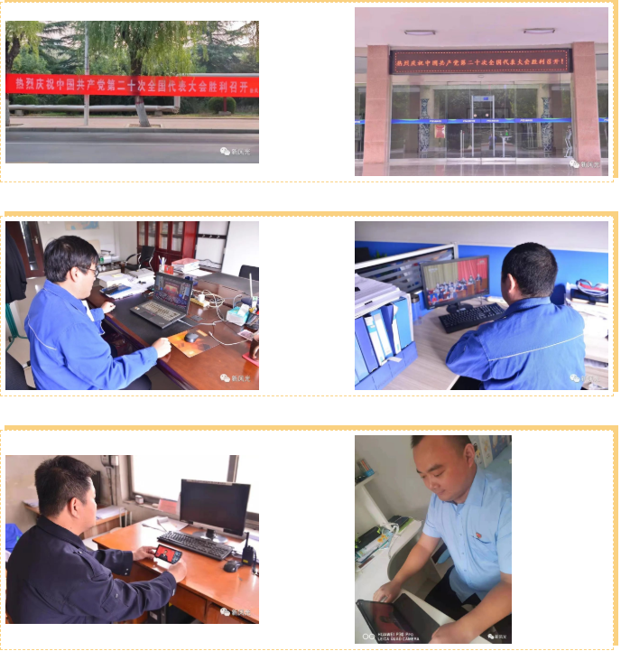 1669041690291147.png 微信图片_20221121223942.png