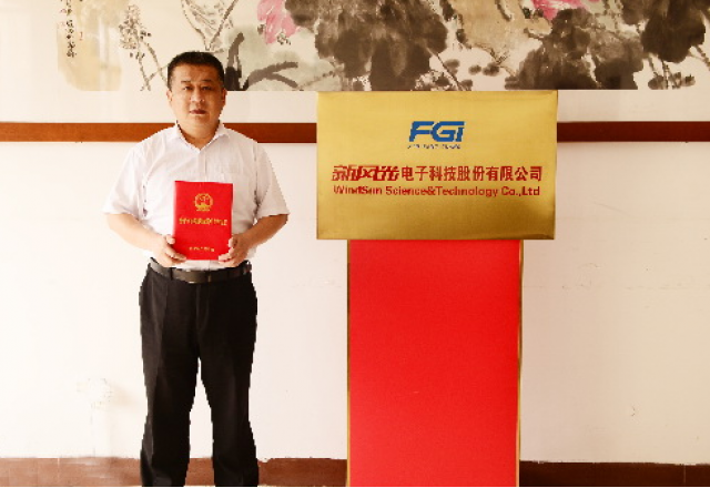 汶上县人社局来多米官方网页版公司慰问济宁市有突出贡献的中青年专家