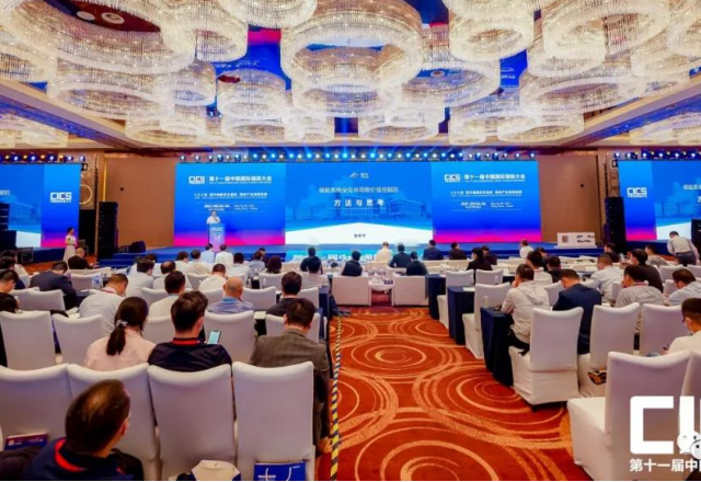 多米官方网页版参加第十一届中国国际储能大会