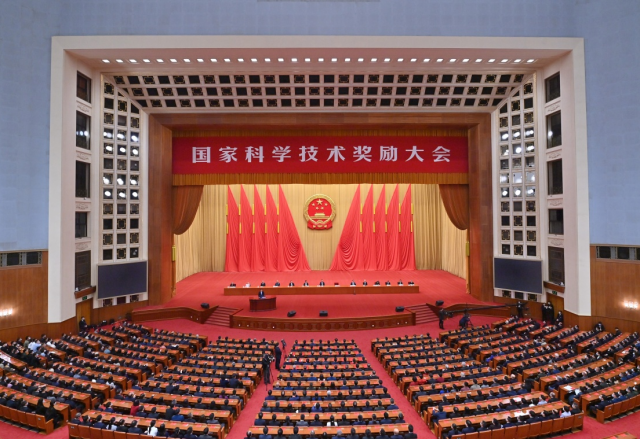 喜讯：山东能源多米官方网页版荣获国家科技进步二等奖