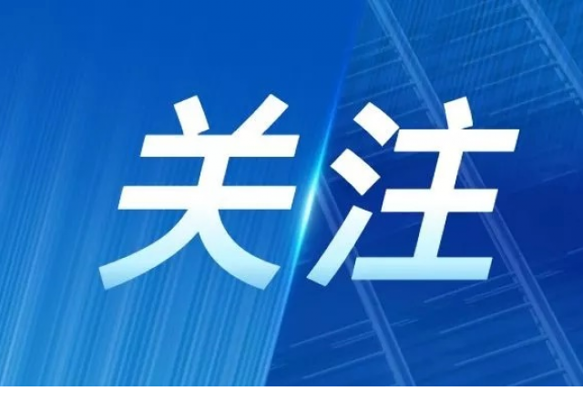 多米官方网页版丨 公司参编的两个储能团体标准正式实施