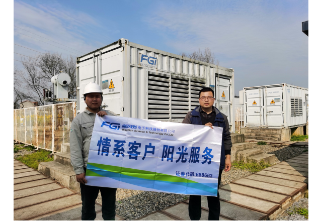 多米官方网页版积极开展“情系客户 阳光服务”走进用户活动