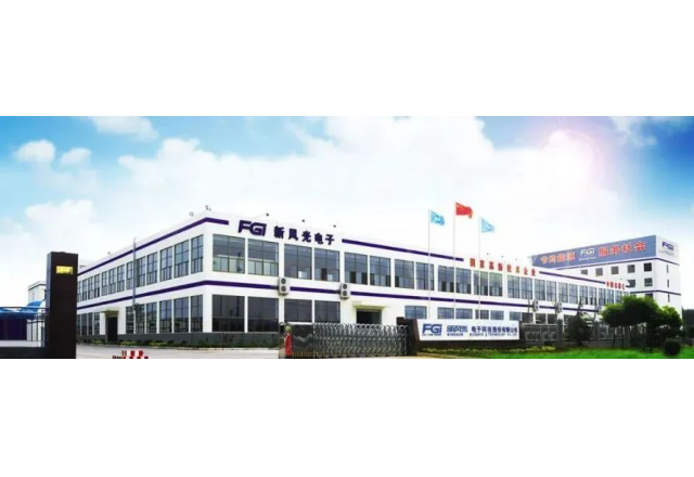 混改激活力 创新促蝶变 改革春风绘出国企发展多米官方网页版