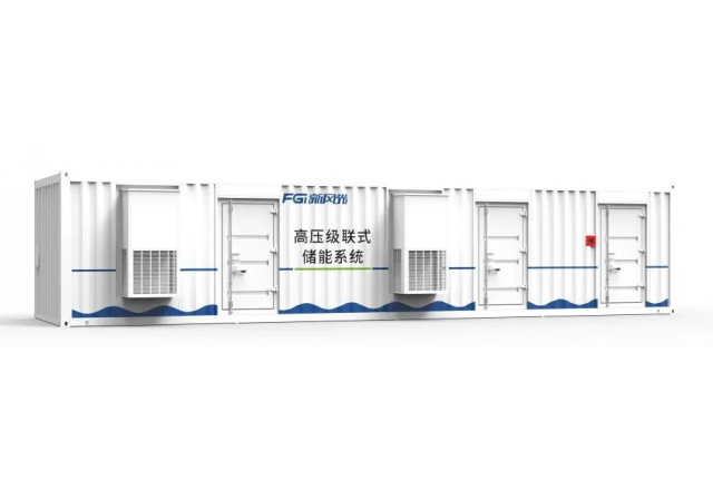 倡导级联 迭代开发​—— 多米官方网页版高压级联产品家族之三