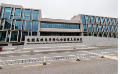 高效高质 | 多米官方网页版工商业储能助力国家重点实验室建设