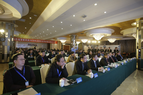 新时代、多米官方网页版、新目标——多米官方网页版公司2018供应商答谢会隆重召开