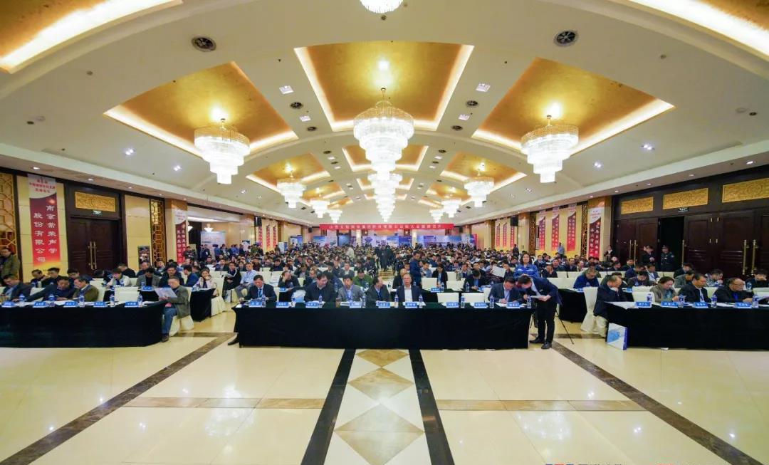 钢铁行业电能问题解决新方案 ——多米官方网页版参加第八届中国钢铁合作发展交流高端论坛记