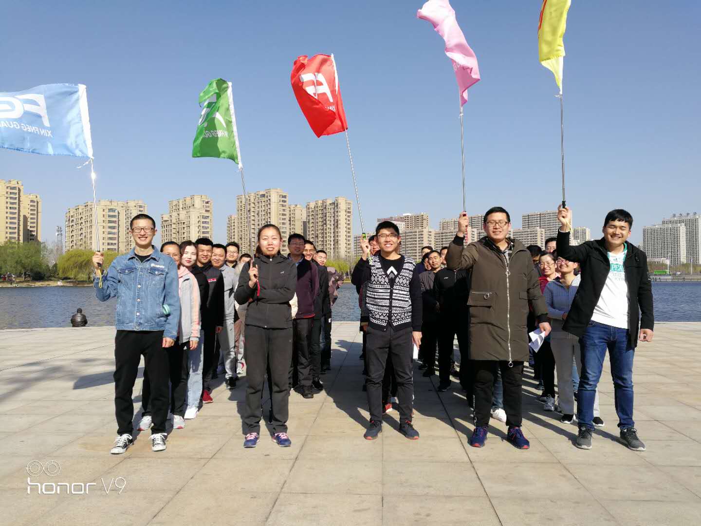 多米官方网页版电子组织春季户外拓展活动