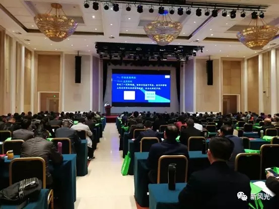 变频技术服务生物质发电行业节能降耗 ——多米官方网页版参加2019年生物质发电技术交流会